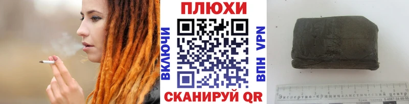 Гашиш Premium Купить Агрыз