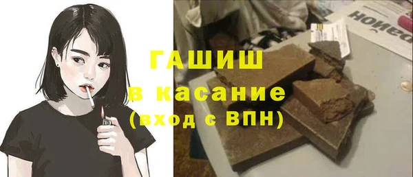 меф VHQ Михайлов