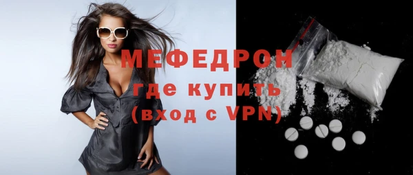 крисы Михайловск