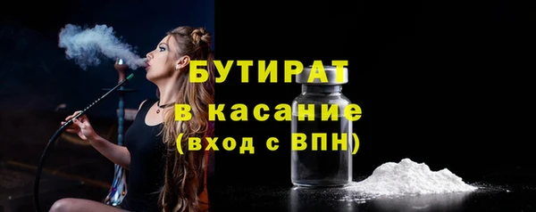 меф VHQ Михайлов