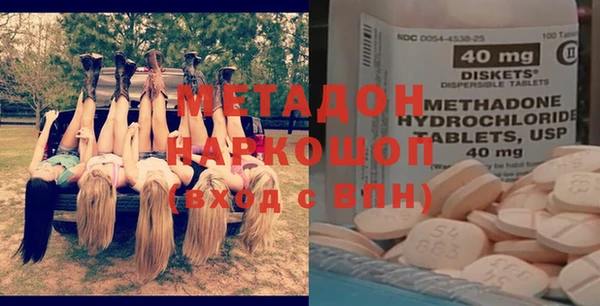 меф VHQ Михайлов