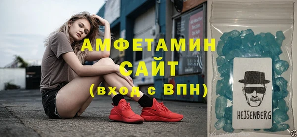 крисы Михайловск