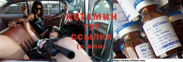 герыч Михайловка