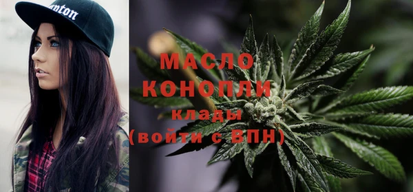 герыч Михайловка