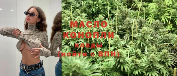 герыч Михайловка