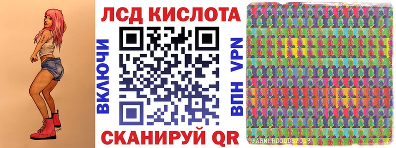 Купить где  Агрыз  Марки 25I-NBOMe 1,5мг 